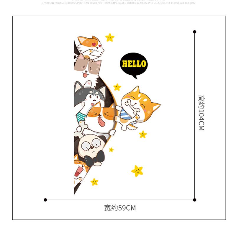 Hello Cats and Pet Animals Wall and Door Stickers For Kids