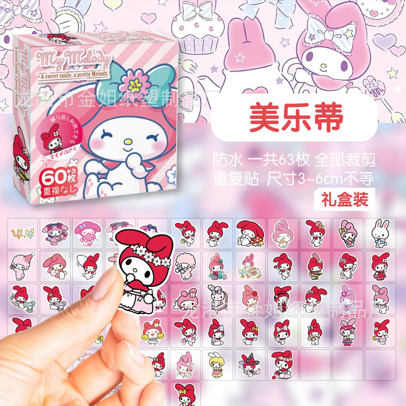 60Pcs Cute Sticker Gift Box Set