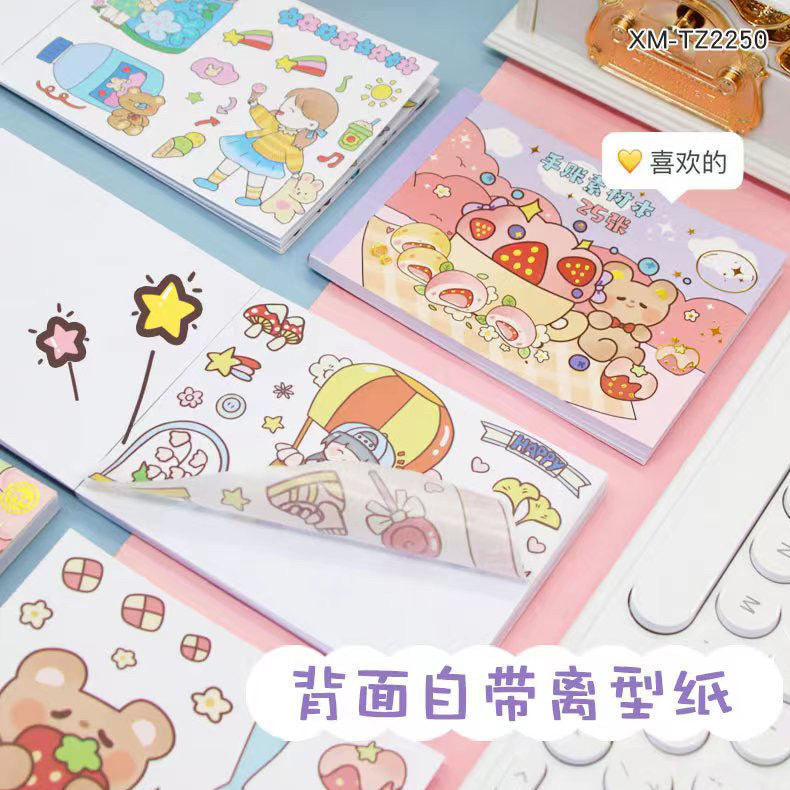 25 Sheets Korean Waterproof Sticker Book