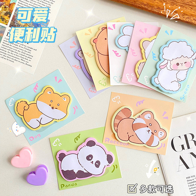 Japanese Kawaii Baby Animal Sticky Notes