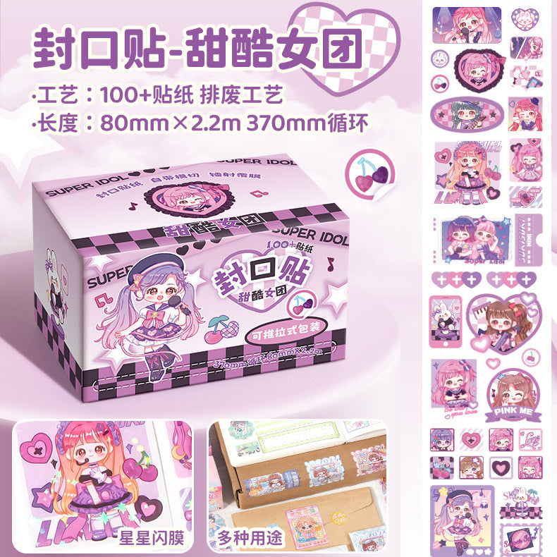 Mini Pattern Box Out Pre Cut Dolls Sticker