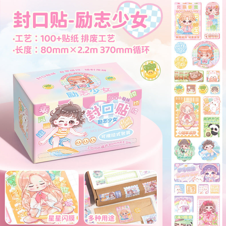 Mini Pattern Box Out Pre Cut Dolls Sticker