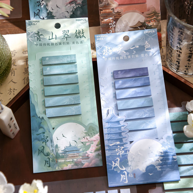 Japanese Vintage Printed Sticky Notes Bookmarks