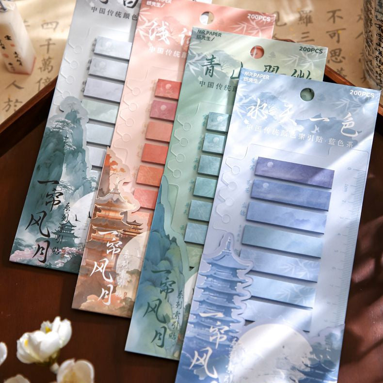 Japanese Vintage Printed Sticky Notes Bookmarks