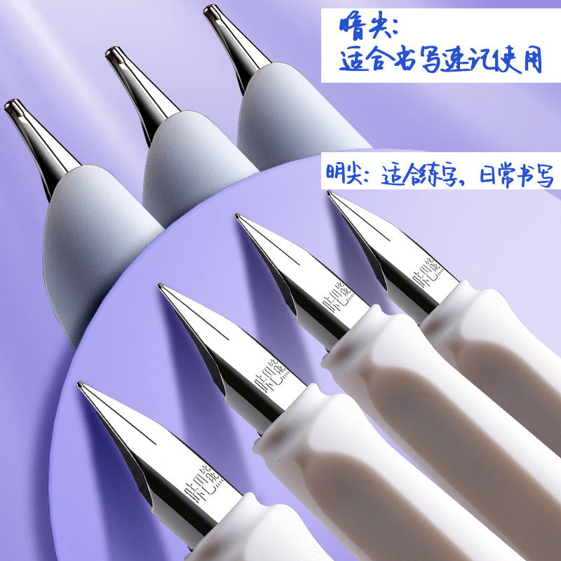 Set of 2 Cartoon Printed Ink Pen Set