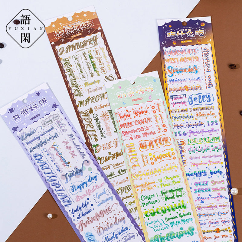 Yuxian PET Long Text DIY Decorative Stickers