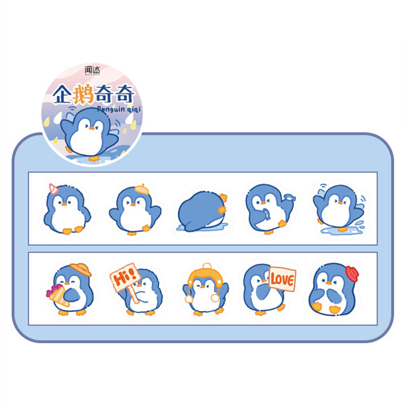 Yuxian Mini Die-Cut and Paper Tape Zoo Series 100 Stickers