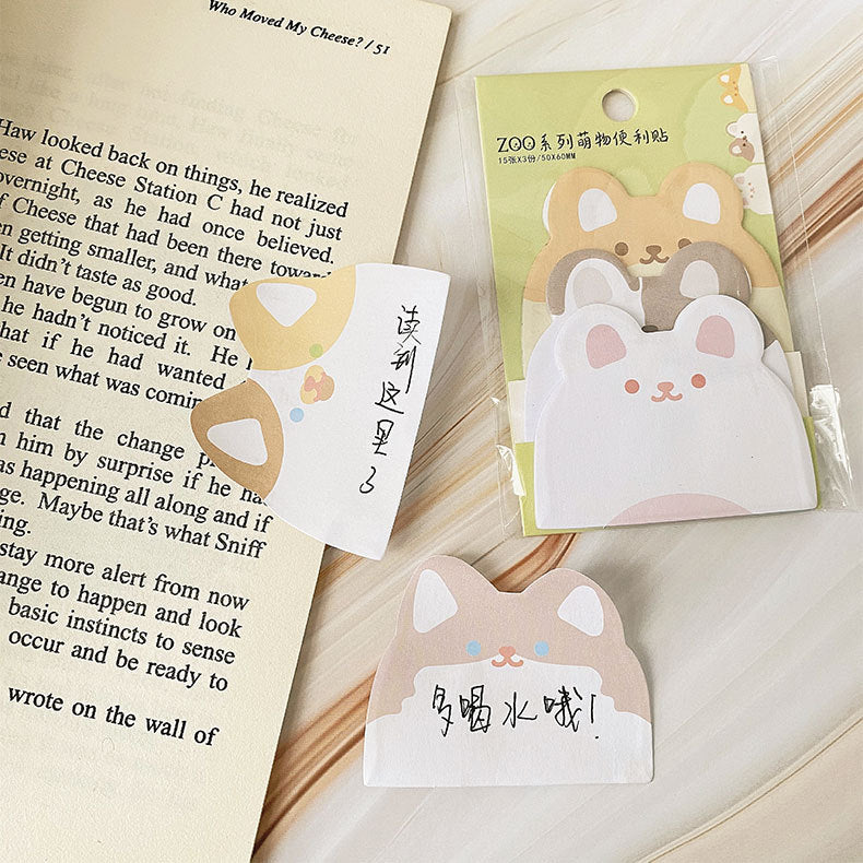 Adorable Animal Faces Sticky Notes Packet