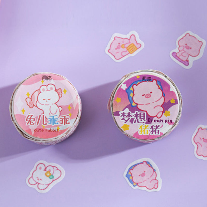 Yuxian Mini Die-Cut and Paper Tape Zoo Series 100 Stickers