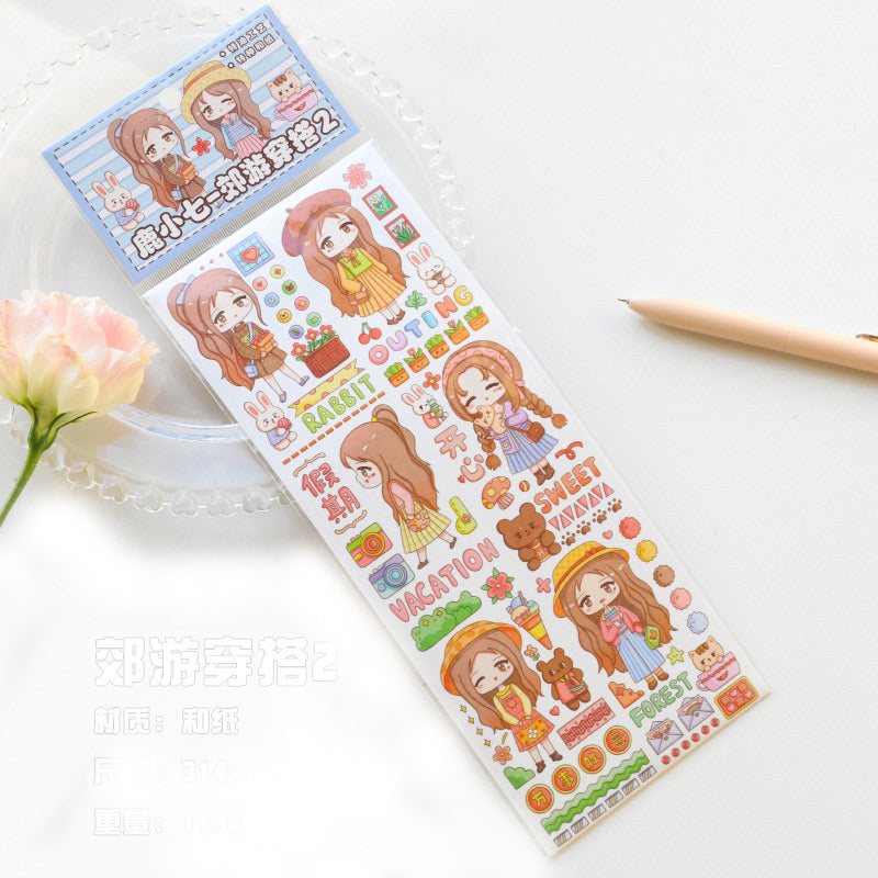 Deer Xiaoqi Special DIY Decoration Sticker Stripe