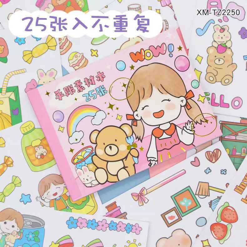 25 Sheets Korean Waterproof Sticker Book