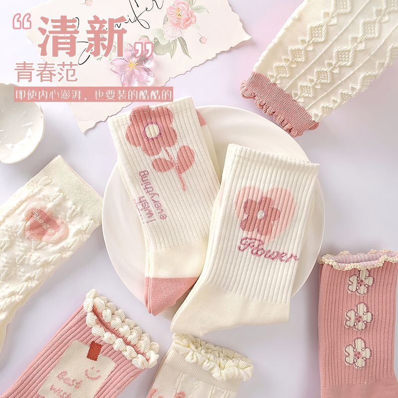 Cute Flower Crew Pink Socks For Girls