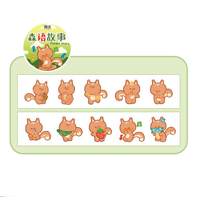 Yuxian Mini Die-Cut and Paper Tape Zoo Series 100 Stickers