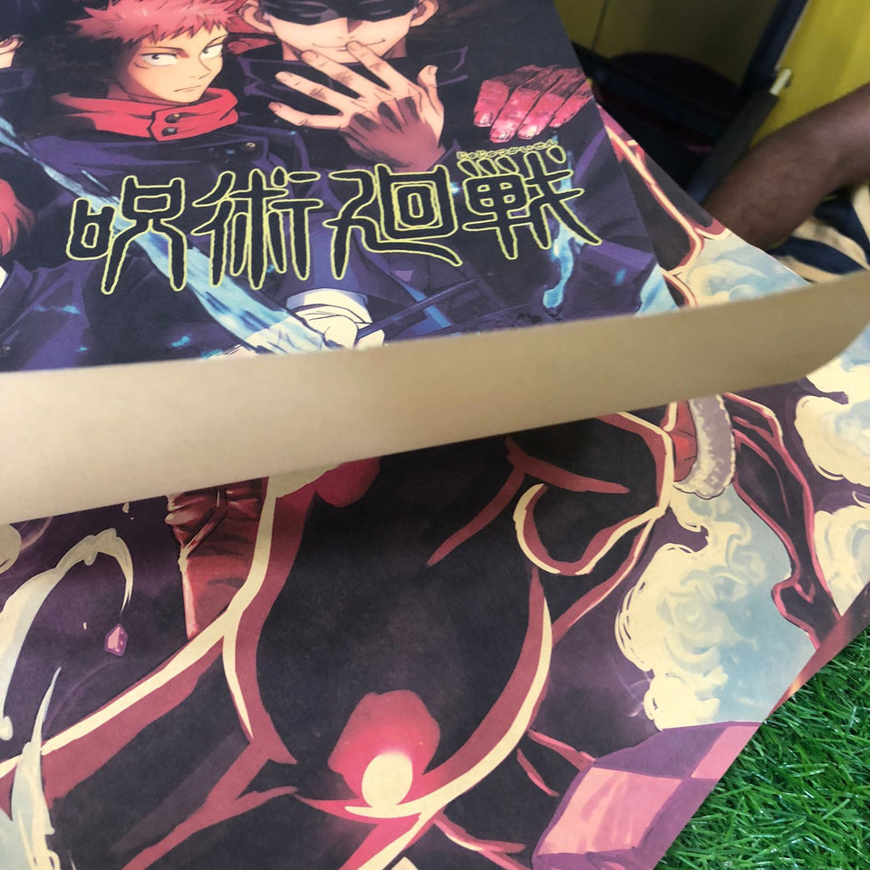 Jujutsu Kaisen Retro Kraft Paper Poster