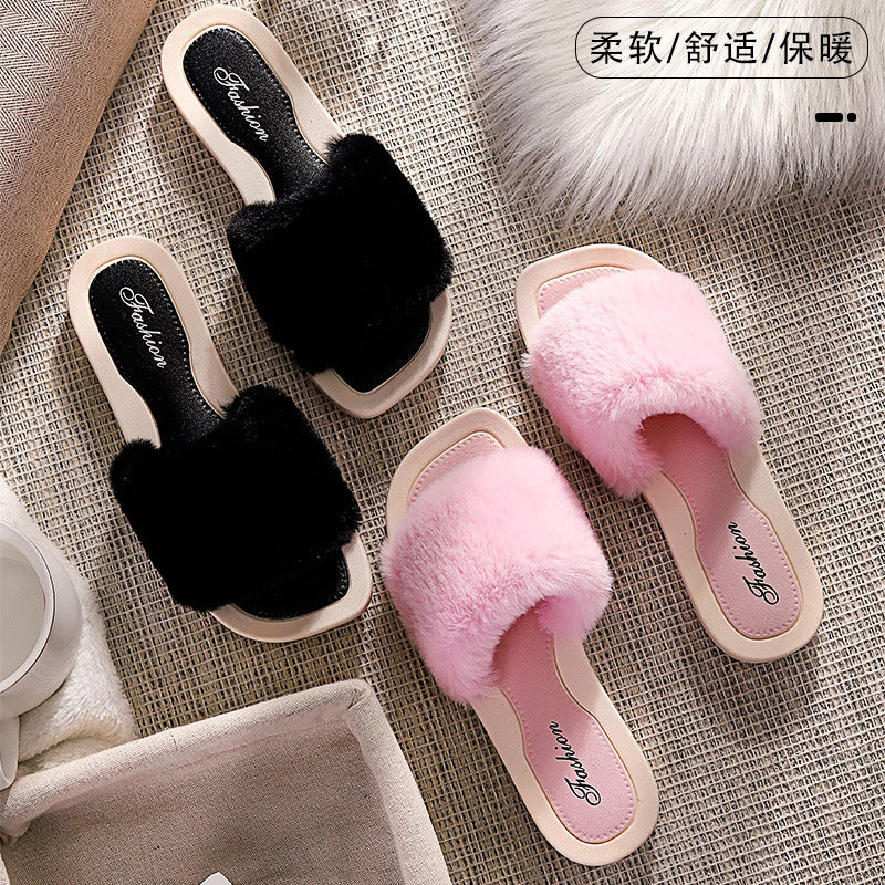 Korean Fuzzy Female Slippers