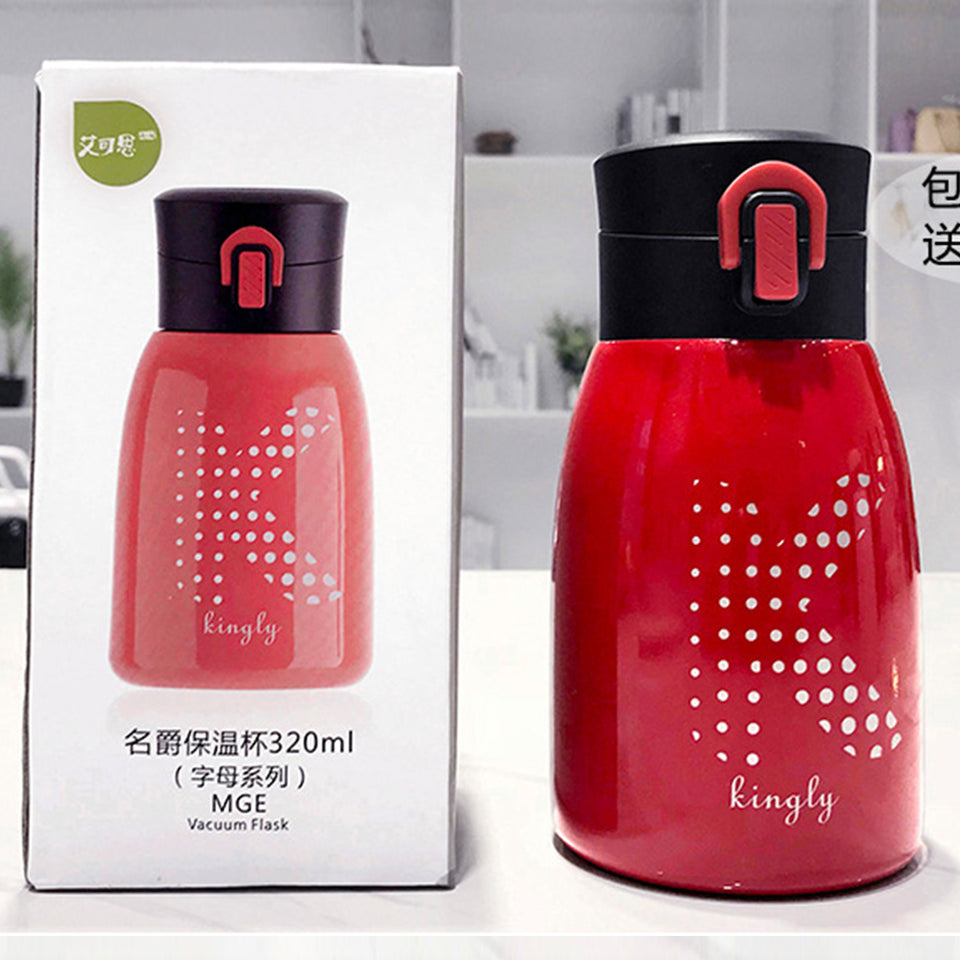 Glossy Stainless Steel Water Bottle