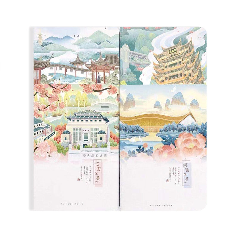 Set of 4 A5 Creative 40 Sheets Notebook