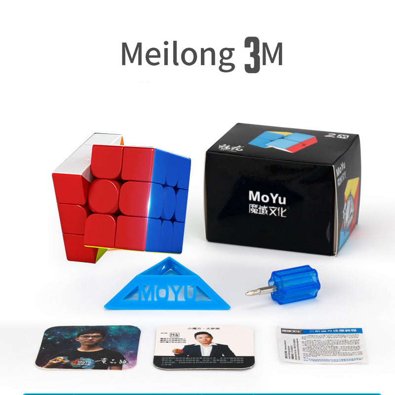 Mei Long 3x3x3 Magnetic Layout Cube
