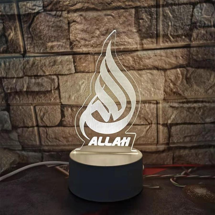 Beautiful Allah 3D Acrylic LED Night Lamp