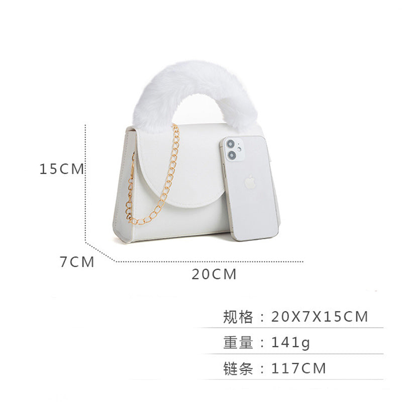 Retro Plush Magnetic Buckle Shoulder Handbag
