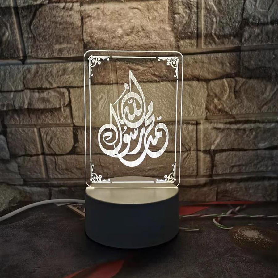 Calligraphic Kalma 3D Acrylic LED Night Lamp