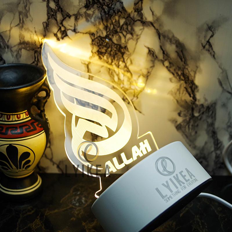 Beautiful Allah 3D Acrylic LED Night Lamp