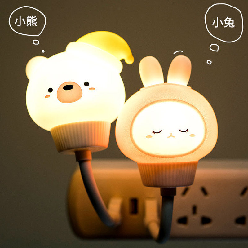 Animalous USB Lamp