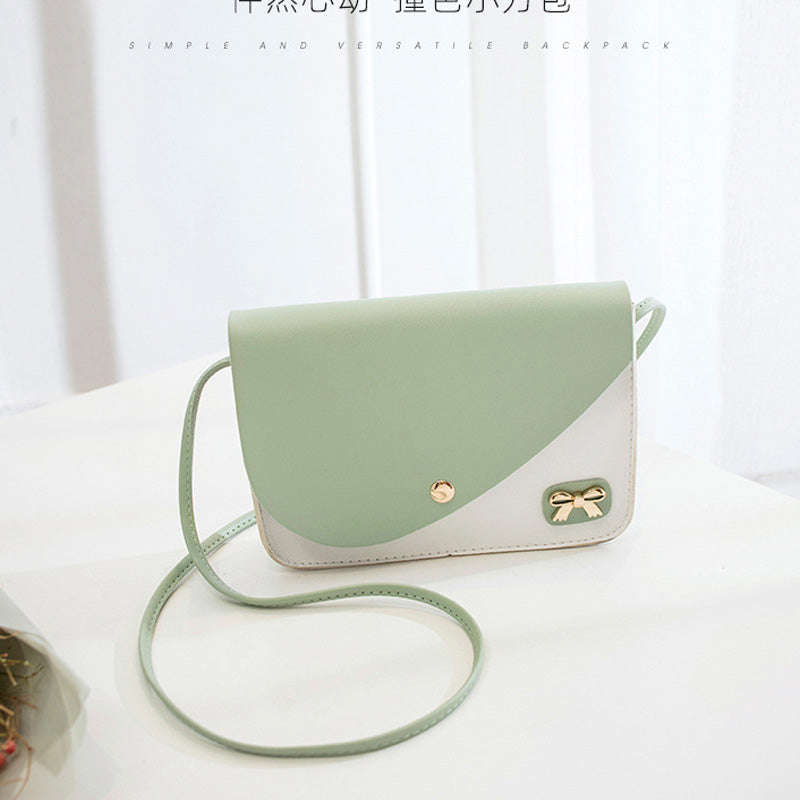 Korean Fashion One-Shoulder Small Square Bag