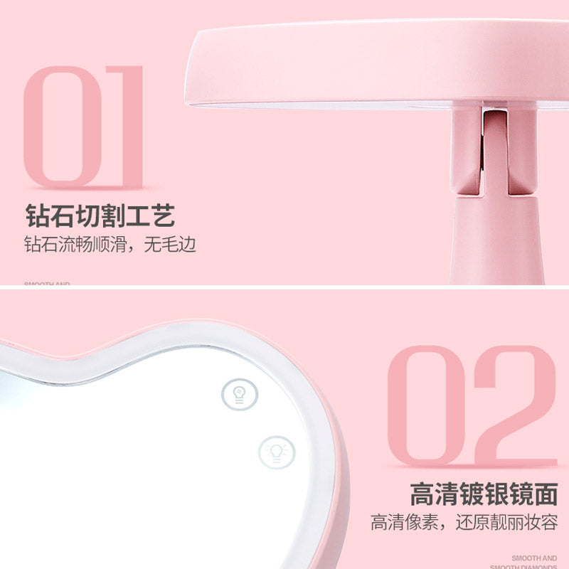 Rechargeable Heart-Shaped Mirror Table Lamp