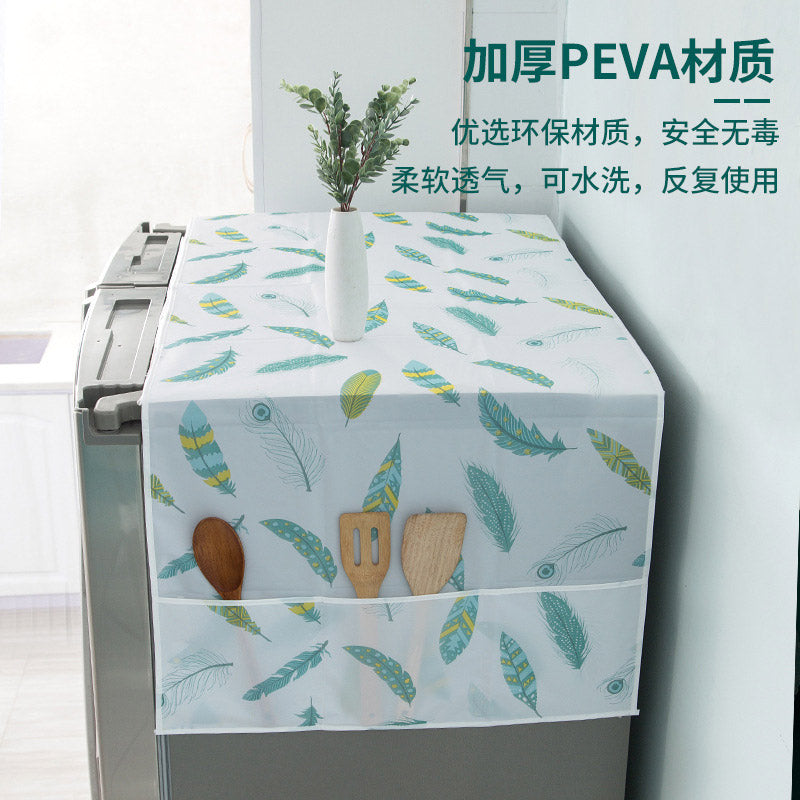 Refrigerator & Washing Machine Dust-Proof Cover with Storage Pockets