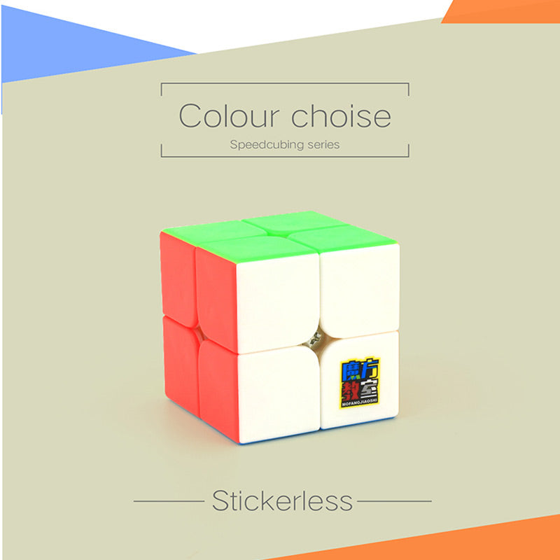 Frosted Surface Moyo 2x2x2 Cube Speed cubing Series