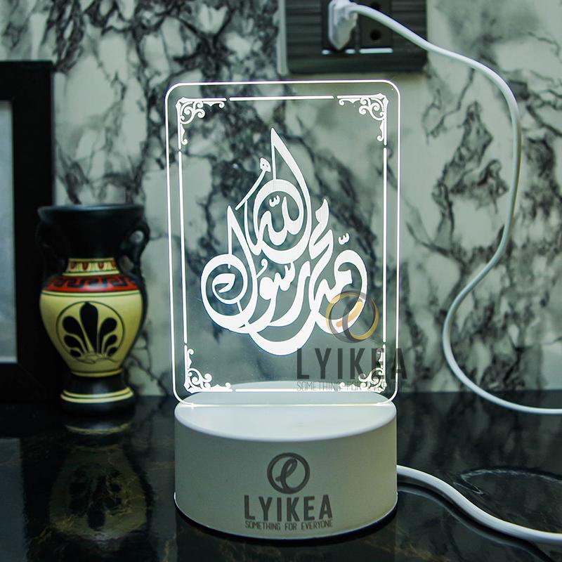 Beautiful Allah Muhammad 3D Acrylic LED Night Lamp