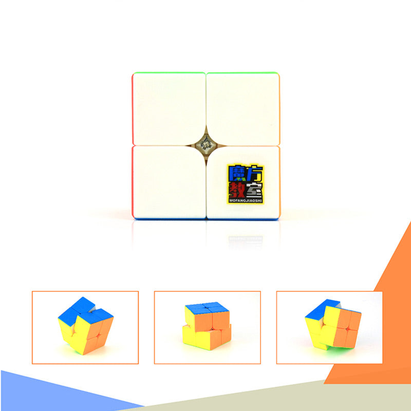 Frosted Surface Moyo 2x2x2 Cube Speed cubing Series